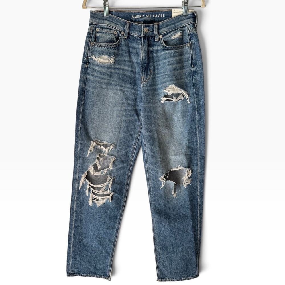 NWT American Eagle Super High Rise Baggy Straight Distressed Jeans Size 0
